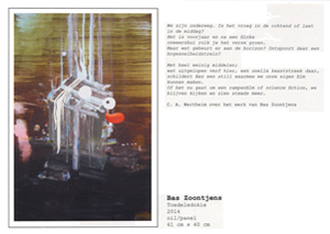 Artist's proof
